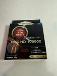 Marumi Dhg ND-100000 77MM Neutral Density Filter Solar Photography Made In Japan. Fixed Price $25.00.