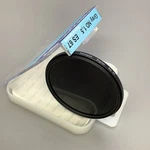 Heliopan Digital Es 67MM Neutral Density Grey 1.5 Filter. Fixed Price $72.73.