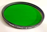 Genuine Hoya Green X-1 Glass Lens Filter Japan (X1) New. Fixed Price $34.99.