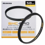 Hakuba 58MM Lens Filter Protective Smc-p From Japan. Fixed Price $56.45.