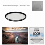 Hoya 67MM Evo Antistatic UV(0) Super Multi-coated Filter. U.s. Authorized Dealer. Fixed Price $90.90.