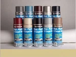 Hitech HIT-HT-200 Hi-tech Vinyl, Plastic & Carpet Dye, Beige (HT200). Fixed Price $29.43.