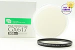 Unused Box Fujifilm Center Filter ND-2X 105MM GX617 G617 77MM Lens Japan. Fixed Price $679.99.