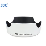 Jjc LH-63C Lens Hood White For Canon Ef-s 18-55MM F/3.5-5.6 Is Stm EW-63C. Fixed Price $29.99.