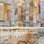 Valentine Scrapbook Paper Pad, 6X6 Single-sided Cardstock For Mak. Fixed Price $10.08.