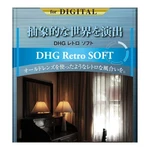 Marumi Soft Filter 77MM Dhg Retro Effect. Fixed Price $69.15.