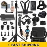 Pellking Accessories Kit For Osmo Pocket 3/4/XTRA Muse With Carrying Case. Fixed Price $125.99.