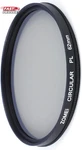 Zomei 62MM Cir-pl Circular Polarizing Cpl Filter For Canon Nikon Sony Pentax Fuj. Fixed Price $19.26.