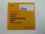Kodak Wratten 100MM CC025Y Filter, Never Opened, In Excellent Condition.. Fixed Price $9.99.