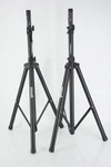 Gemini St-pack Speaker Stand Set With Carrying Case Blemish. Fixed Price $14.21.