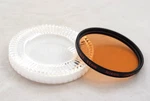 Nikon 52MM A12 (amber) Filter In Excellent Condition. Fixed Price $15.95.