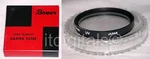 Bower 28MM Uv Lens Glass Protector Safety Filter Guard Genuine Original Japan. Fixed Price $8.99.