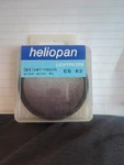 Heliopan (706268) Mm Filter G. Fixed Price $24.95.