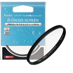 Kenko PRO1D Cross Filter Night Illumination Effects 49-82MM Thin Frame Japan. Fixed Price $57.43.