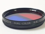 Hoya 52MM Dual-color Lens Filter R/b Red Blue. Fixed Price $25.00.