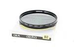 Hoya Alpha Cir-pl 82 Mm Filter (#B002). Fixed Price $39.99.