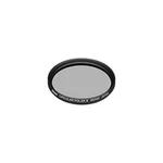 Nikon Circular Polarizer Ii Cpl Filter For 18-55MM / 55-200MM & Sony. Fixed Price $39.99.