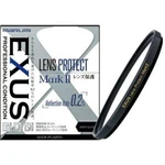 New Marumi Exus Lens Protect Mark Ii 86MM Filter Made In Japan. Fixed Price $107.50.