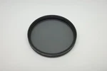 Heliopan 77MM Circular Polarizer 2.5X Filter 0207. Fixed Price $39.99.