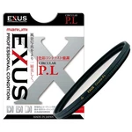 Exus 72MM Cpl Antistatic Slim Thin Filter Circular Polarizer Made Japan. Fixed Price $126.41.