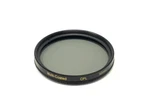 52MM Multicoated Cpl Filter Lens Polarizer Vivitar Series 1. Fixed Price $7.75.