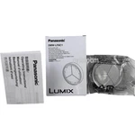 New Panasonic DMW-LFAC1 Silver Auto Open-close Lens Cap For Lumix DMC-LX100. Fixed Price $33.37.