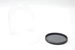 Genuine Nikon 62MM Circular Ii Filter - Polarizing Japan. Fixed Price $152.00.
