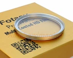 40.5MM 16 Layer Silver PRO1-D Super Slim Digital Filter Leica Zeiiss. Fixed Price $8.39.