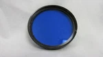 Tiffen (4980A) Mm Filter. Fixed Price $6.99.
