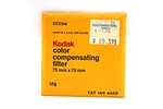 Kodak CC20M Wratten Gelatin 75MMX75MM (3"X3") Camera Lens Filter (mint). Fixed Price $9.95.