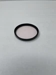 Quantaray 58MM Skylight Glass Filter Made In Japan QMC-1A Multi-coat A1. Fixed Price $10.00.