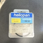 Heliopan Close-up L2 Coated 52MM Circular Camera Lens Filter. Fixed Price $25.50.