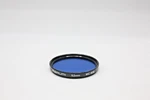 Marumi 52MM MC-80B Filter *jp. Fixed Price $27.96.