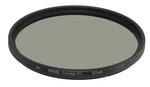 Marumi Exus 67MM Multi-coated Slim Cpl Circular Polarizing Filter EXS67CIR. Fixed Price $102.11.