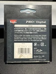 Kenko Camera Filter PRO1D R-72 72MM For Monochrome Photography 032725. Fixed Price $63.99.
