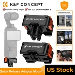 K&f Concept 2PACK Quick Release Adapter Mount For Dji Osmo Pocket 3 Create Combo. Fixed Price $27.99.