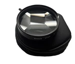 Bower 52MM Vintage Multi Image Filter With Case. Fixed Price $12.95.