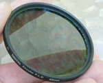 Quantaray C-pl Circular Polarizing 62MM Filter Lens Digital Wide Angle. Fixed Price $19.37.
