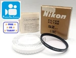 Unused Nikon L1BC Skylight 52MM Lens Filter From Japan. Fixed Price $39.59.