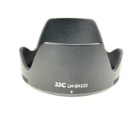 Jjc ALC-SH153 Lens Hood Shade For Sony 18-135MM F/3.5-5.6 Oss (SEL18135). Fixed Price $14.95.