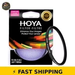 Hoya 67MM Starscape Astrophotography Filter - Light Pollution Reduction. Fixed Price $125.99.