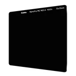Haida Nanopro Mc 75X75MM Neutral Density 4000X (3.6) Multi Coated Glass Filter. Fixed Price $61.00.