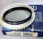 Tiffen Pro-mist PROMIST-2 Oem 72PM2 Soft Focus Diffusion E72. Fixed Price $59.99.