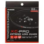New Hakuba 82MM Xc-pro Extrem Lens Guard Filter. Fixed Price $59.12.