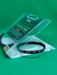 Hoya Haze UV0 (B49UVGB) Mm Filter. Fixed Price $25.00.