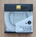 Nikon 55NC 55MM Screw-in Filter / Airmail With Tracking. Fixed Price $35.00.