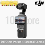 Dji Osmo Pocket Essential Combo 4K 240FPS Vlogging Camera Gimbal Kit. Fixed Price $598.00.