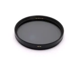 B+w 112MM Ksm C-pol Polarizing Filter. Fixed Price $149.00.