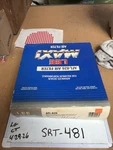 Lee Maxi Air Filter AFL-826, Nos Original Box. Fixed Price $15.00.