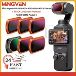 Mingven Magnetic Nd/cpl/vnd/uv Filter Set For Dji Osmo Pocket 3 6 Pcs CPL,ND8,. Fixed Price $126.24.